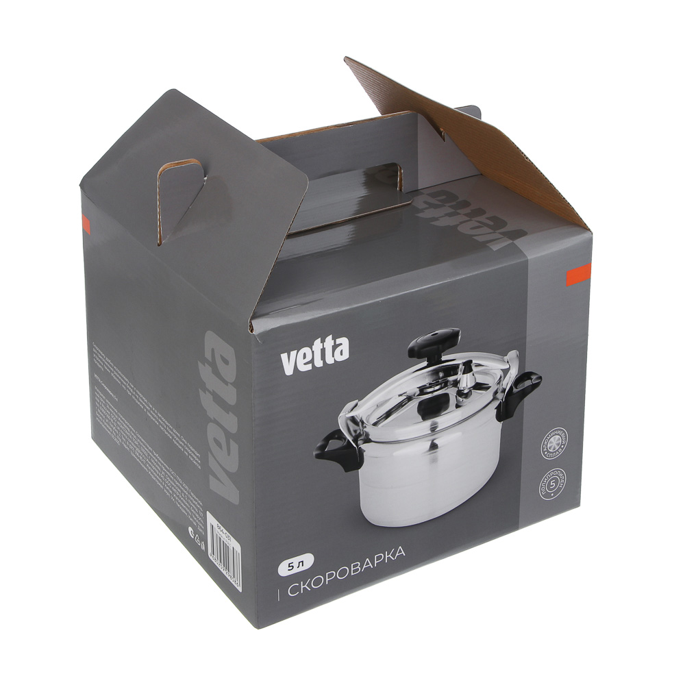 Скороварка тм VETTA 5л, алюминий - #8