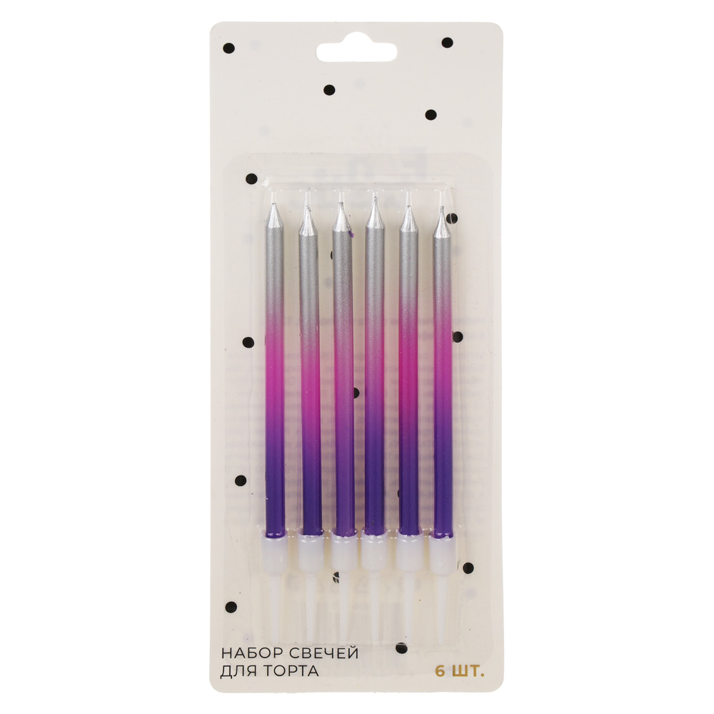 Набор свечей для торта тм Fntastic, 12 см, 6 шт, парафин, 3 вида - #5