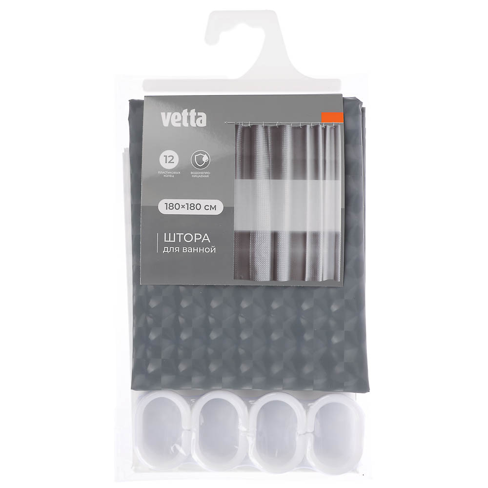 Шторка для ванной тм VETTA Кристалл Твин, ПЕВА 3D 90гр., 180x180 см, серый - #5