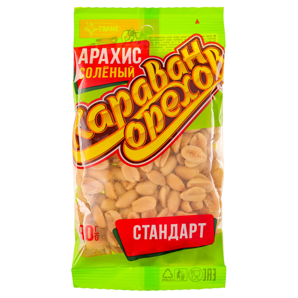 Арахис жареный соленый "Караван орехов", 90 г - #1
