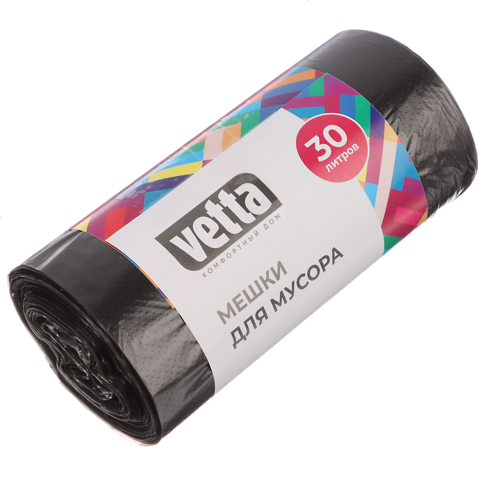VETTA Мешки для мусора 30л/50 шт - #1