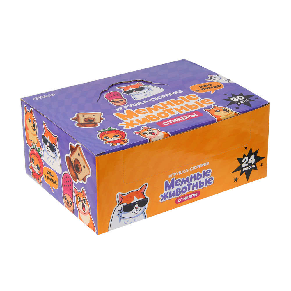 ИГРОЛЕНД Игрушка сюрприз "Мемные животные" стикеры 30штук, 9х11см - #4