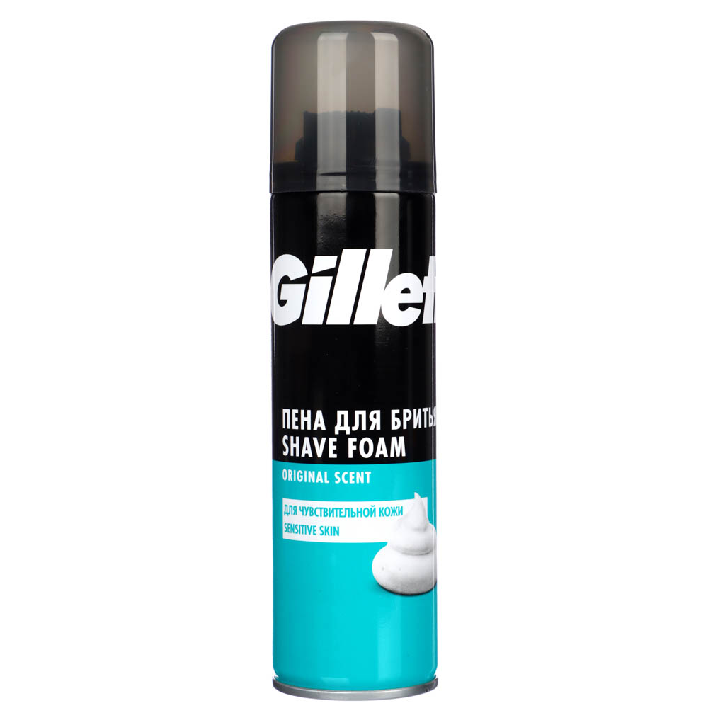 Пена для бритья Gillette Sensitive Skin для чувствительной кожи, 200 млкупить по низкой цене - Галамарт