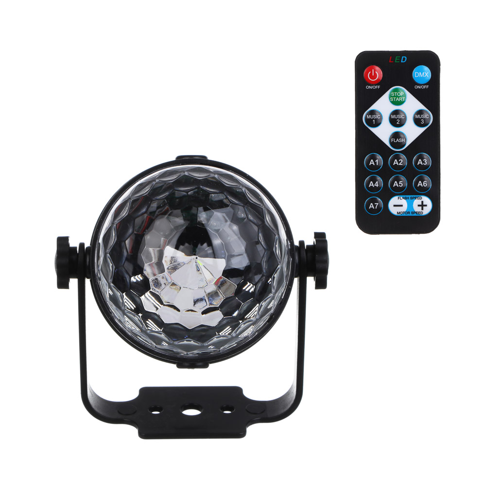 Светильник-проектор "Галактика", 9.3х10.3см, 3LED, RGB, 7 режимов, USB - #1