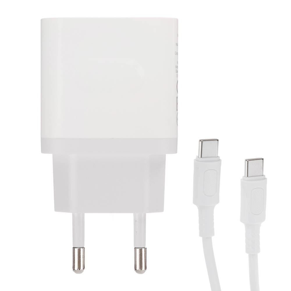 Сетевое зарядное устройство с кабелем BOROFONE модель BA99A, USB-C PD 20Вт, каб С-С цвет: белый - #5