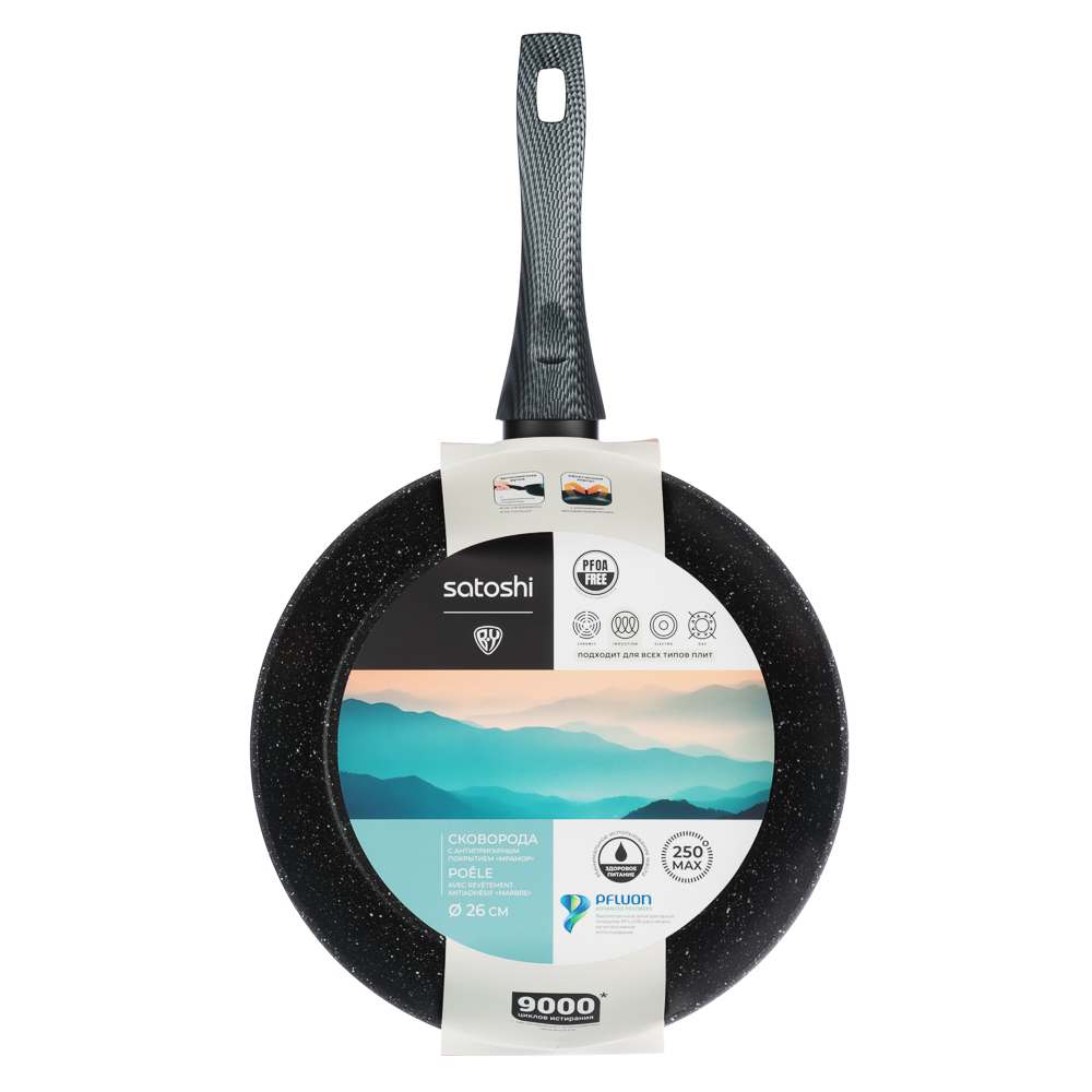 SATOSHI Карбон Сковорода литая d26см, антипригарное покрытие Мрамор, индукция - #6