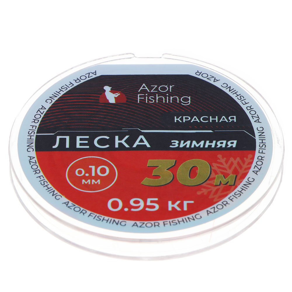 AZOR FISHING Леска зимняя, красная, 0,10мм, 0,95кг, 30м - #2