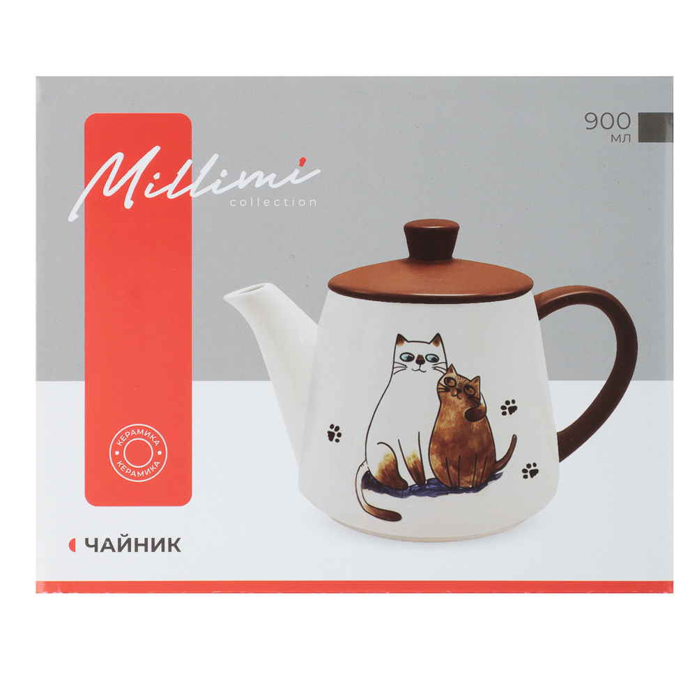 Чайник заварочный 900мл, тм MILLIMI Котовасия, керамика - #4