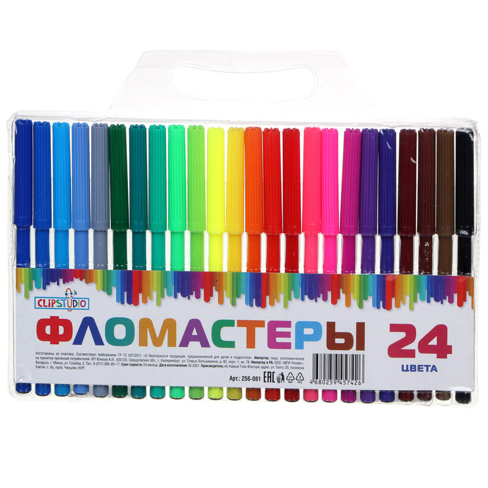 ClipStudio Фломастеры 24 цвета, с цветным вент.колпачком, пластик, в ПВХ пенале - #1