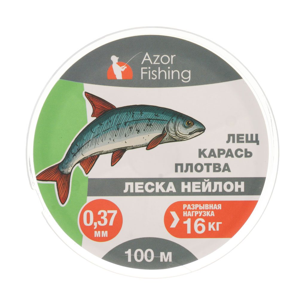 Леска "Лещ, Карась, Плотва" тм AZOR FISHING, нейлон, 100м, 0,37мм, 16,0кг, прозрачный - #4