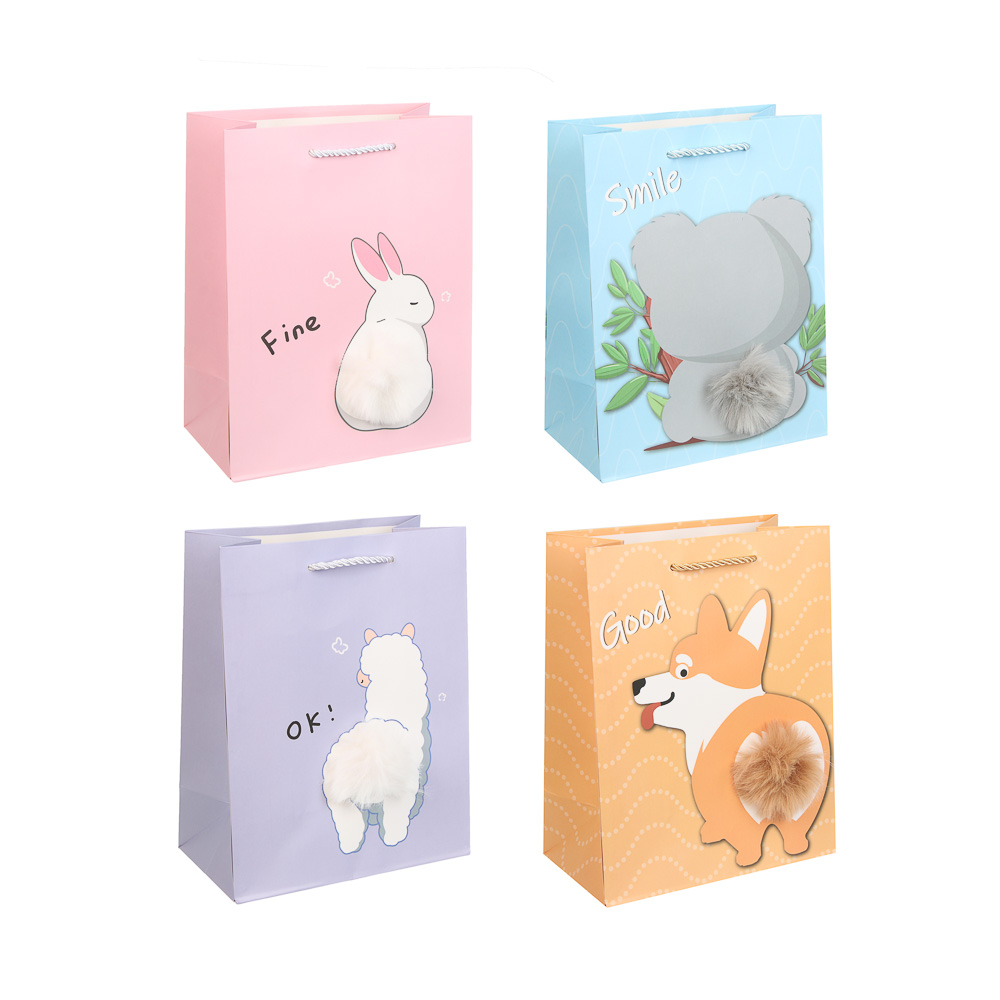 Пакет подарочный тм Fntastic M 23x17,7x10см, бумага, 4 дизайна - #1