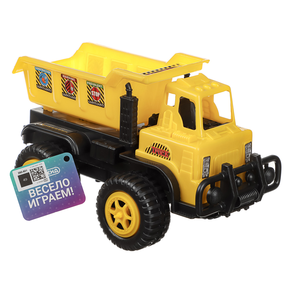 Спецтехника игрушечная, тм ИГРОЛЕНД, пластик, 27х13,5х16 см, 2 дизайна, для детей 3+ - #9