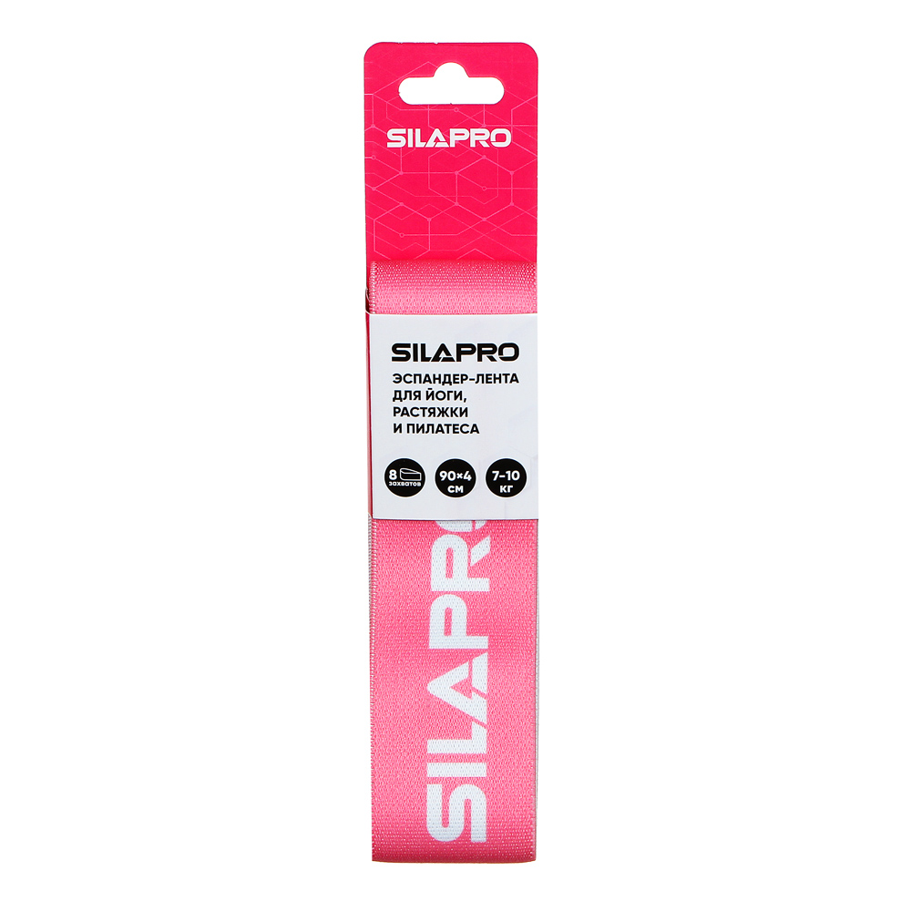 Эспандер-лента SilaPro, сопротивление 7-10 кг - #5