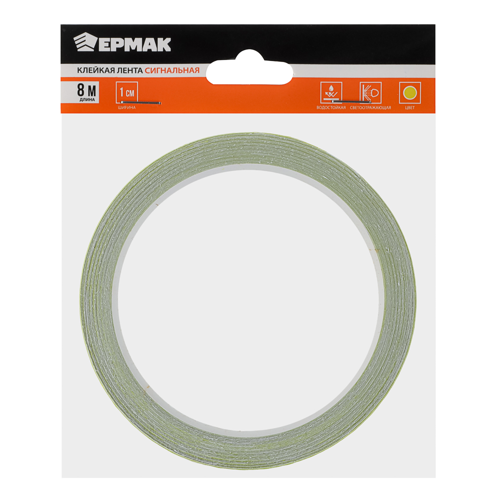 ЕРМАК Клейкая лента сигнальная желтая, 8м., 1 шт. - #4