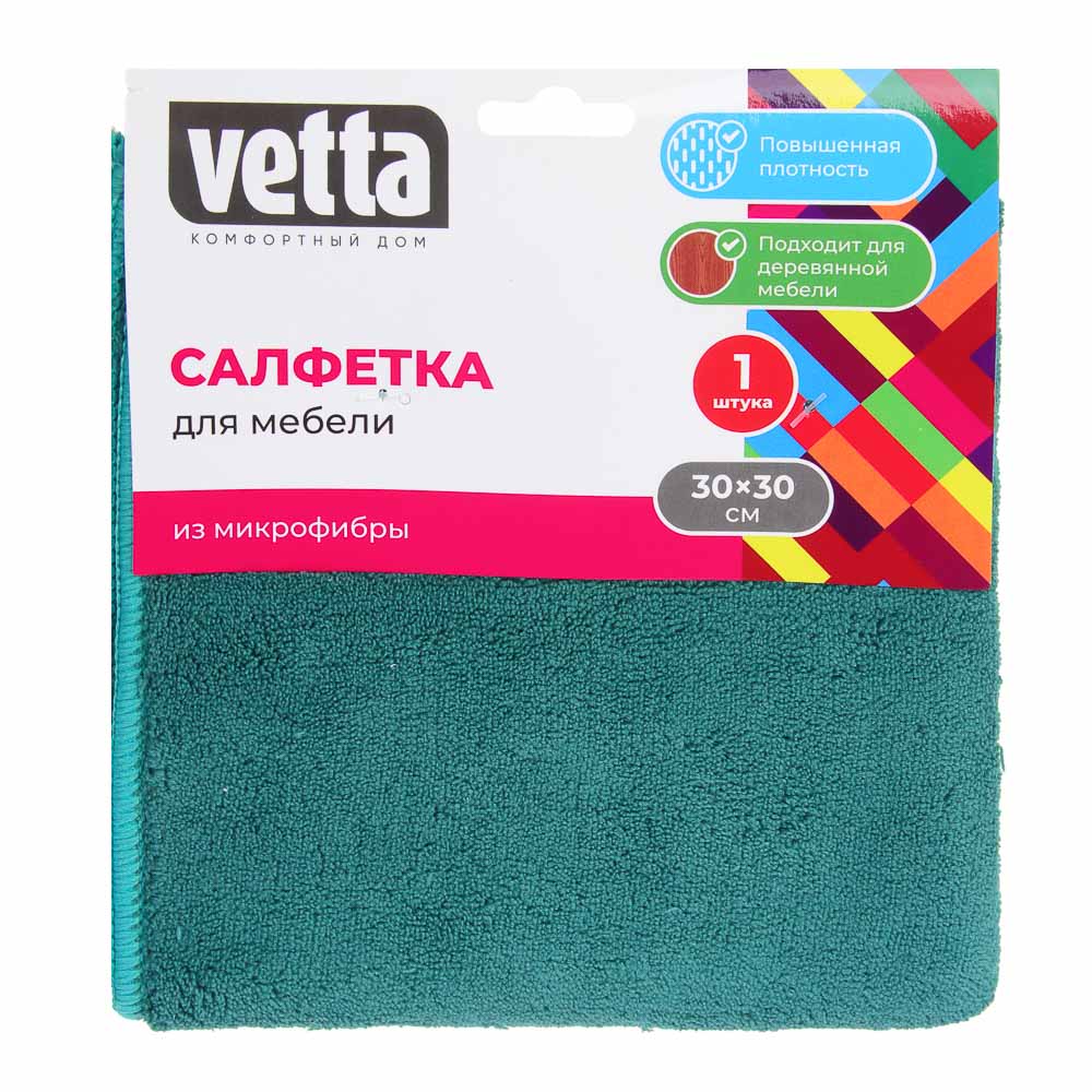 VETTA Салфетка из микрофибры супервпитывающая, для мебели 30х30см, 330 г/кв.м. - #4