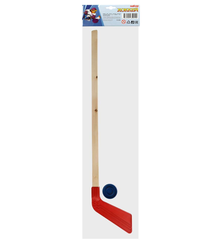 Набор для хоккея (клюшка детская хоккейная 80 см 1 шт + шайба 1 шт) - #6