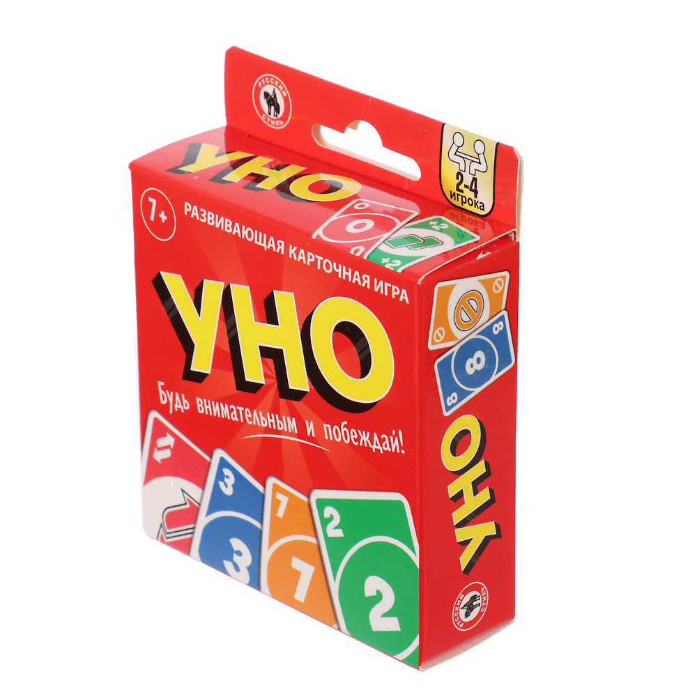 Уно классическое с европодвесом, 52 карточки - #5