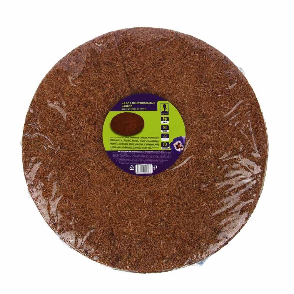 Набор приствольных кругов из кокосового волокна Inbloom, 4шт, d=30 см - #5