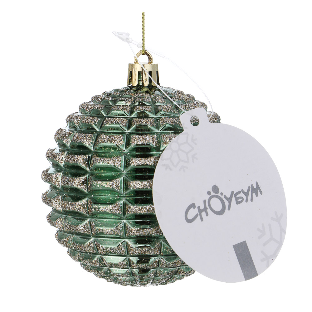 СНОУ БУМ Шар пластик 8 см, изумрудный, формовой в глиттере - #4