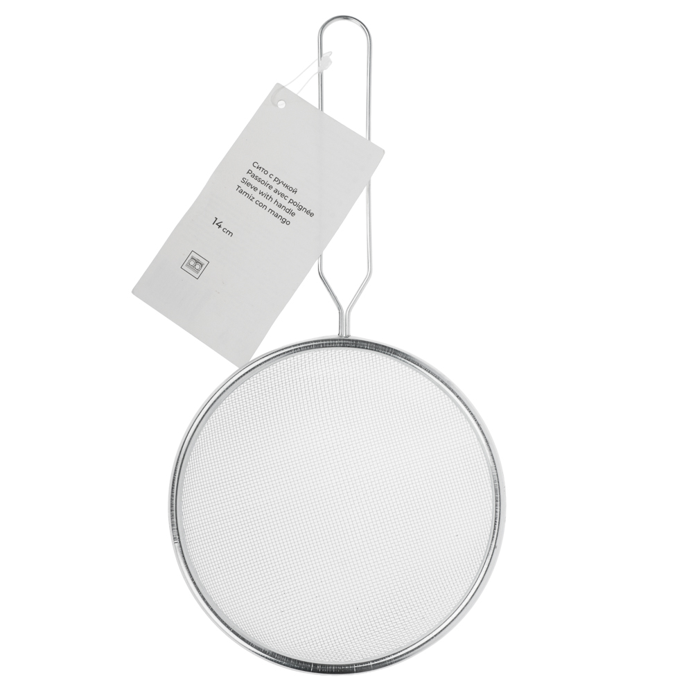 Сито с ободом и ручкой 14см, металл - #8