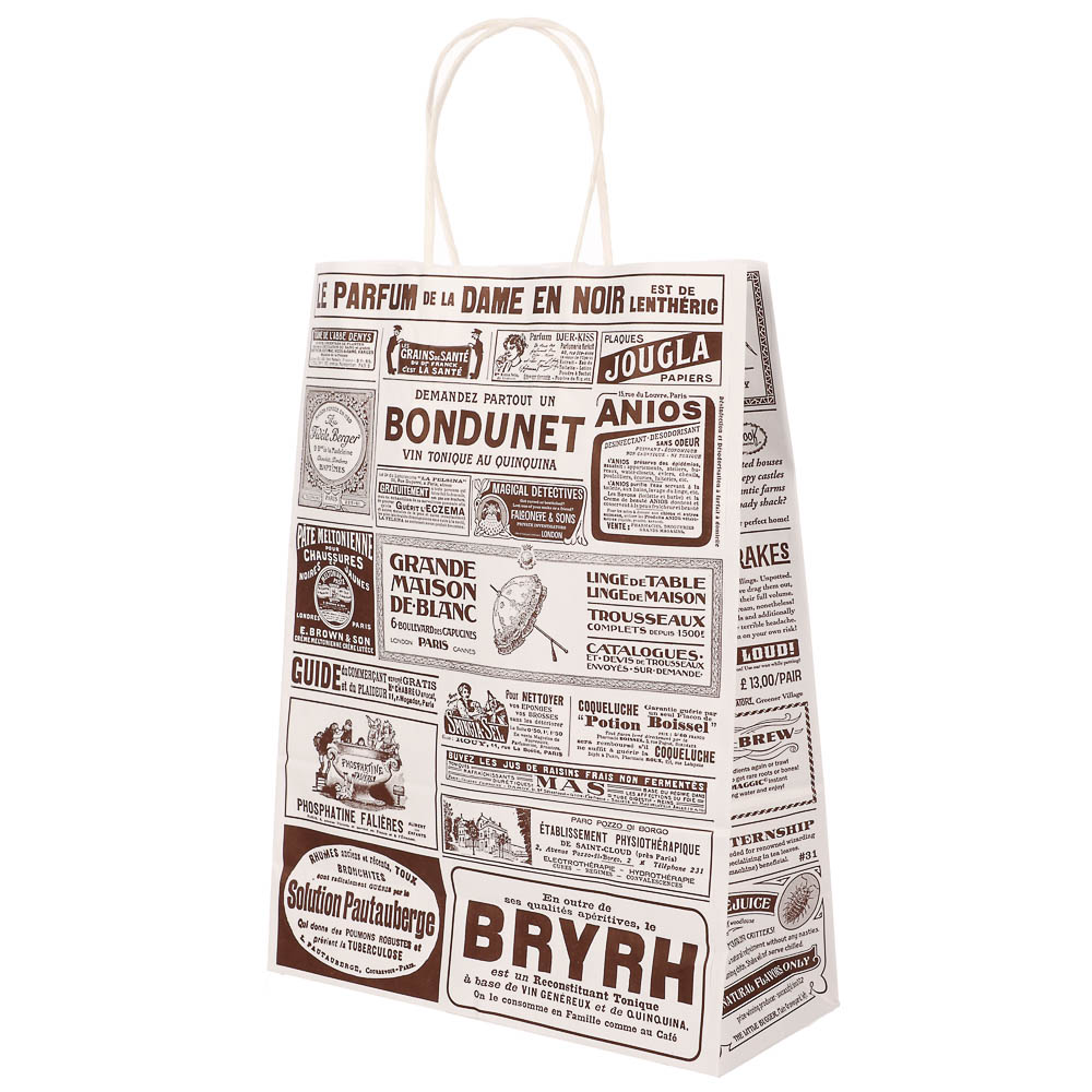 Пакет подарочный с кручеными ручками крафт 24x10,5x32см, "Газета", в ассортименте - #9