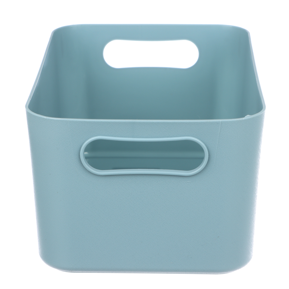 Корзинка для хранения ВЕГА, 3,5л, 23х15,2х12см, пластик, Р1220 - #8