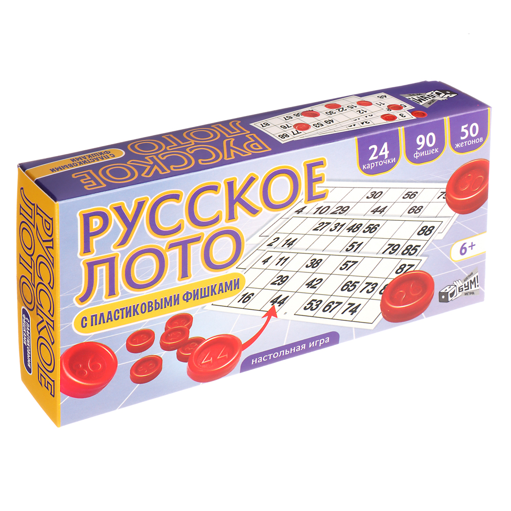 Лото русское с пласт. бочонками - #5