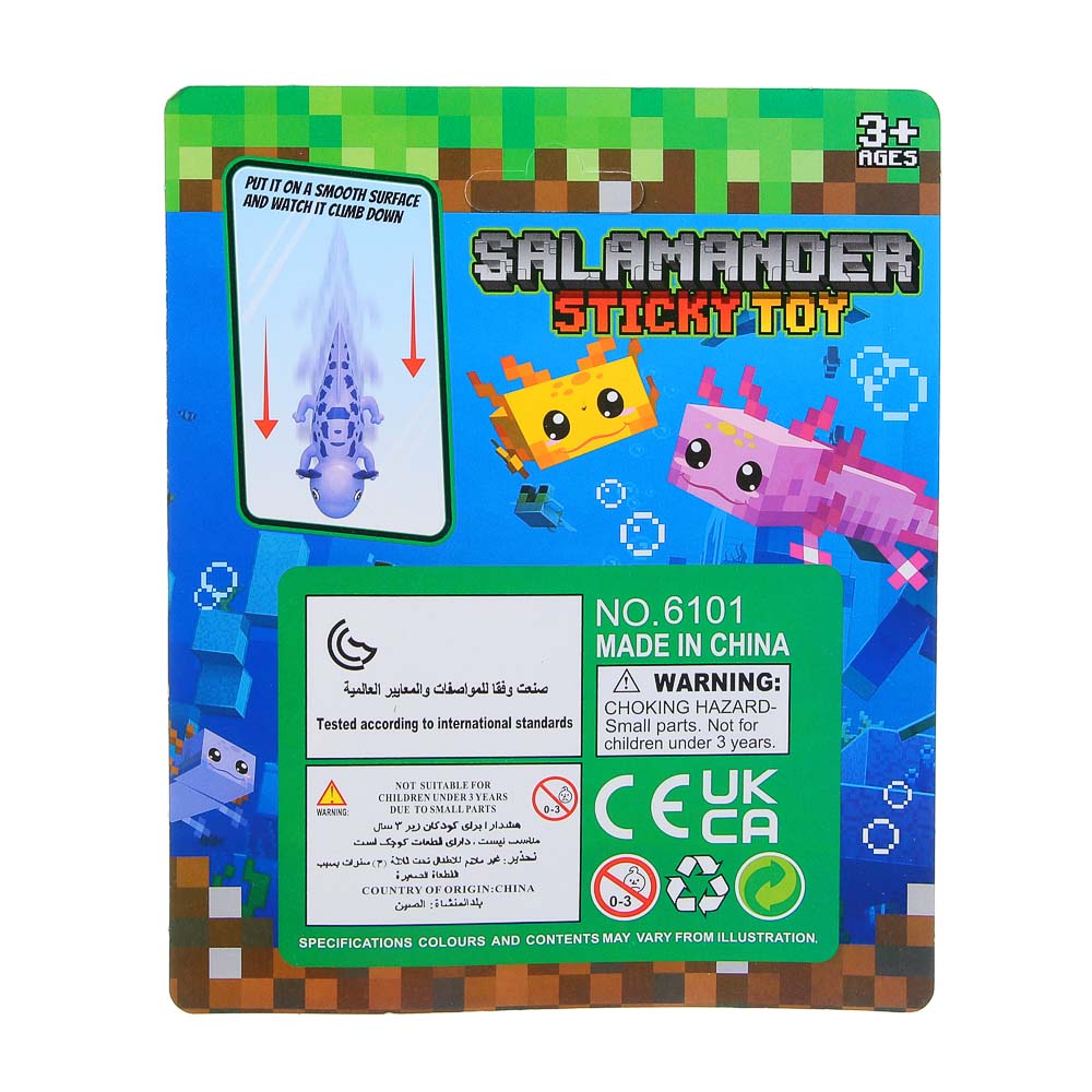ИГРОЛЕНД Игрушка антистресс липкие лапки "Аксолотли", TPR, пластик, 17х3х14см, 5 дизайнов - #4