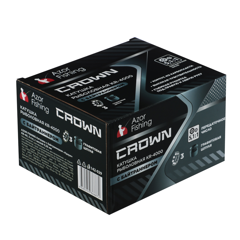 AZOR FISHING Катушка с байтраннером "Краун" KR-40, 3п.п, c леской 0,35мм - #6