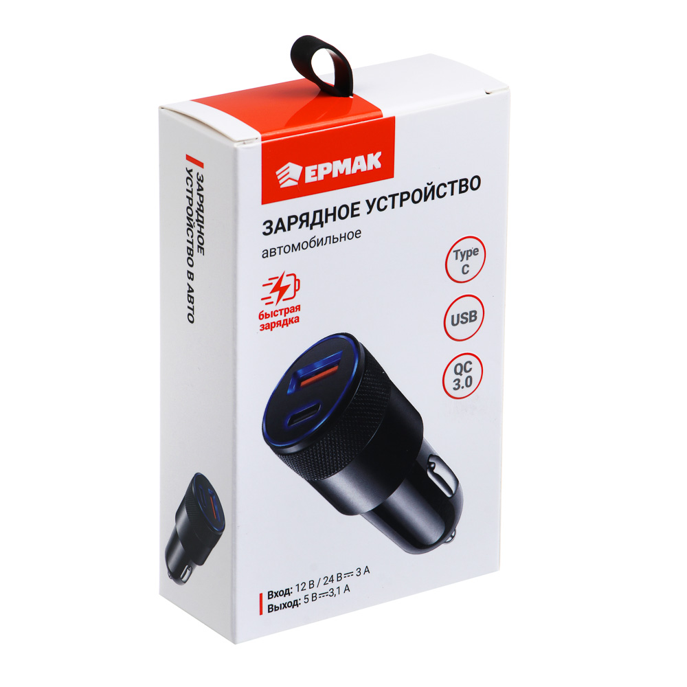 ЕРМАК Устройство зарядное автомобильное, 2 порта, 12/24В, металл - #5