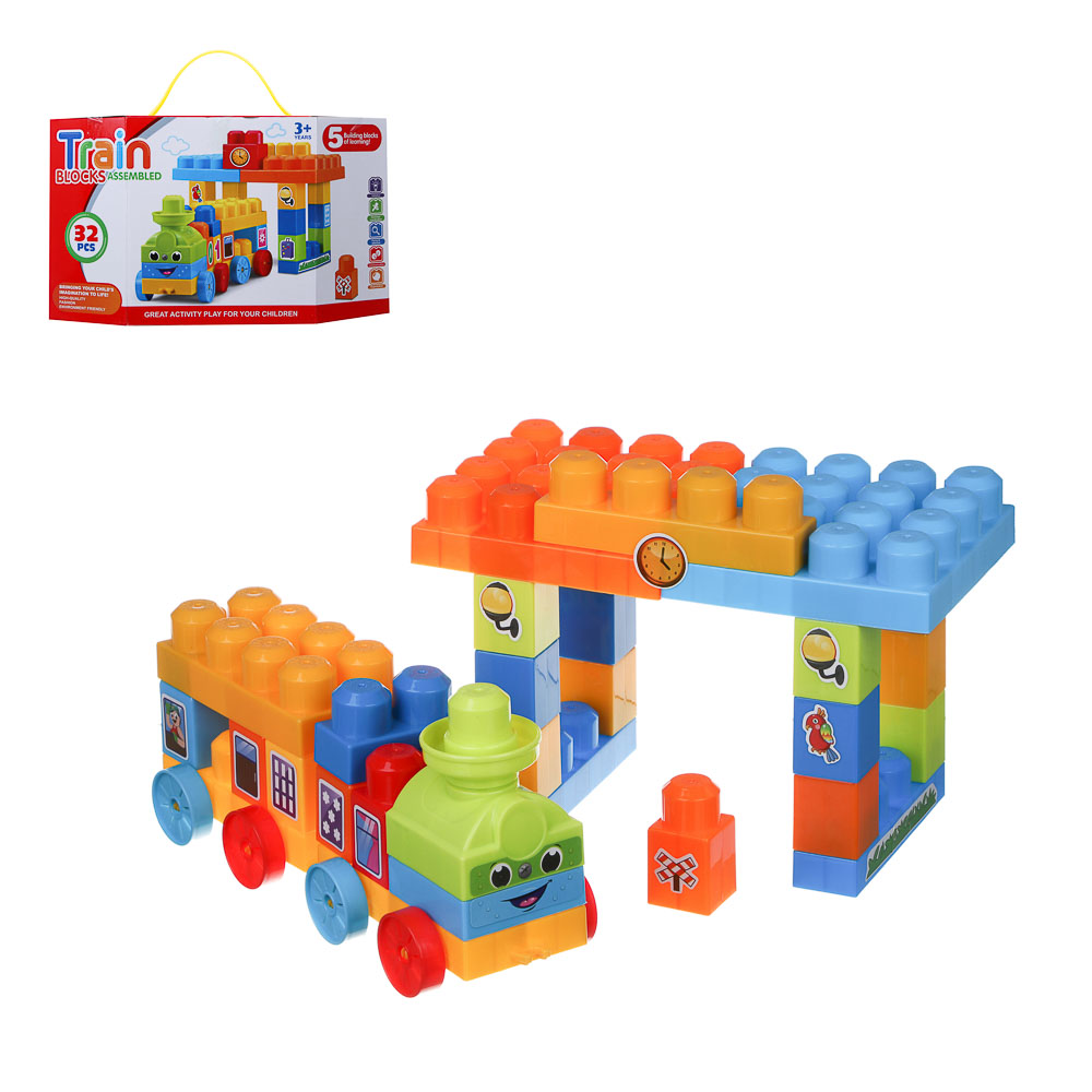 Конструктор для малышей, 32 детали, пластик, 32х14х18,7см - #1