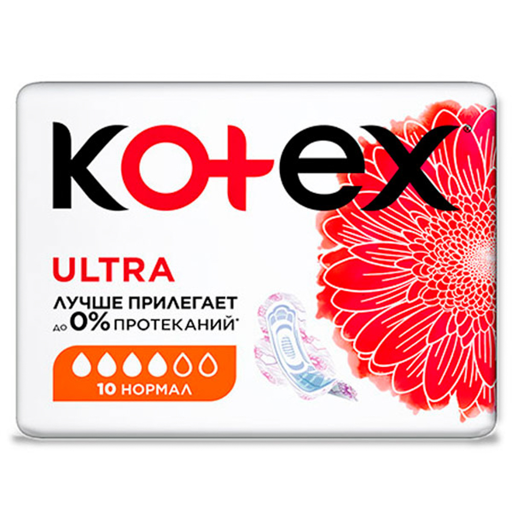 Прокладки гигиенические KOTEX Ultra Dry Normal, п/э, 10шт - #1