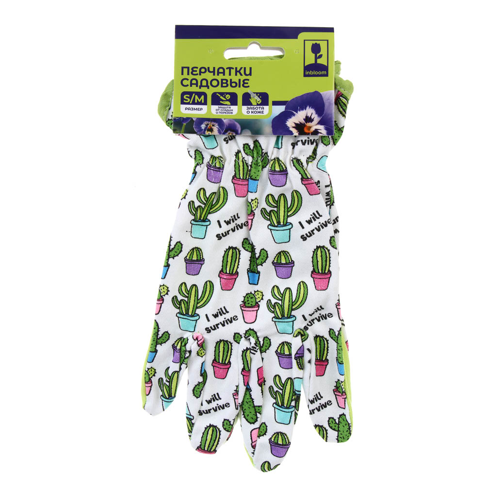 INBLOOM Перчатки садовые S/M, 23х10см, 40г, хлопок - #5