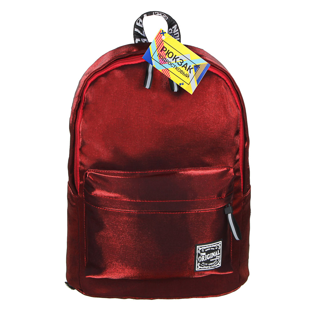 Рюкзак подростковый, 41x31x11,5см, 1 отд, 3 кармана, уплотненные лямки, "сияющий" нейлон, 3 цвета - #6