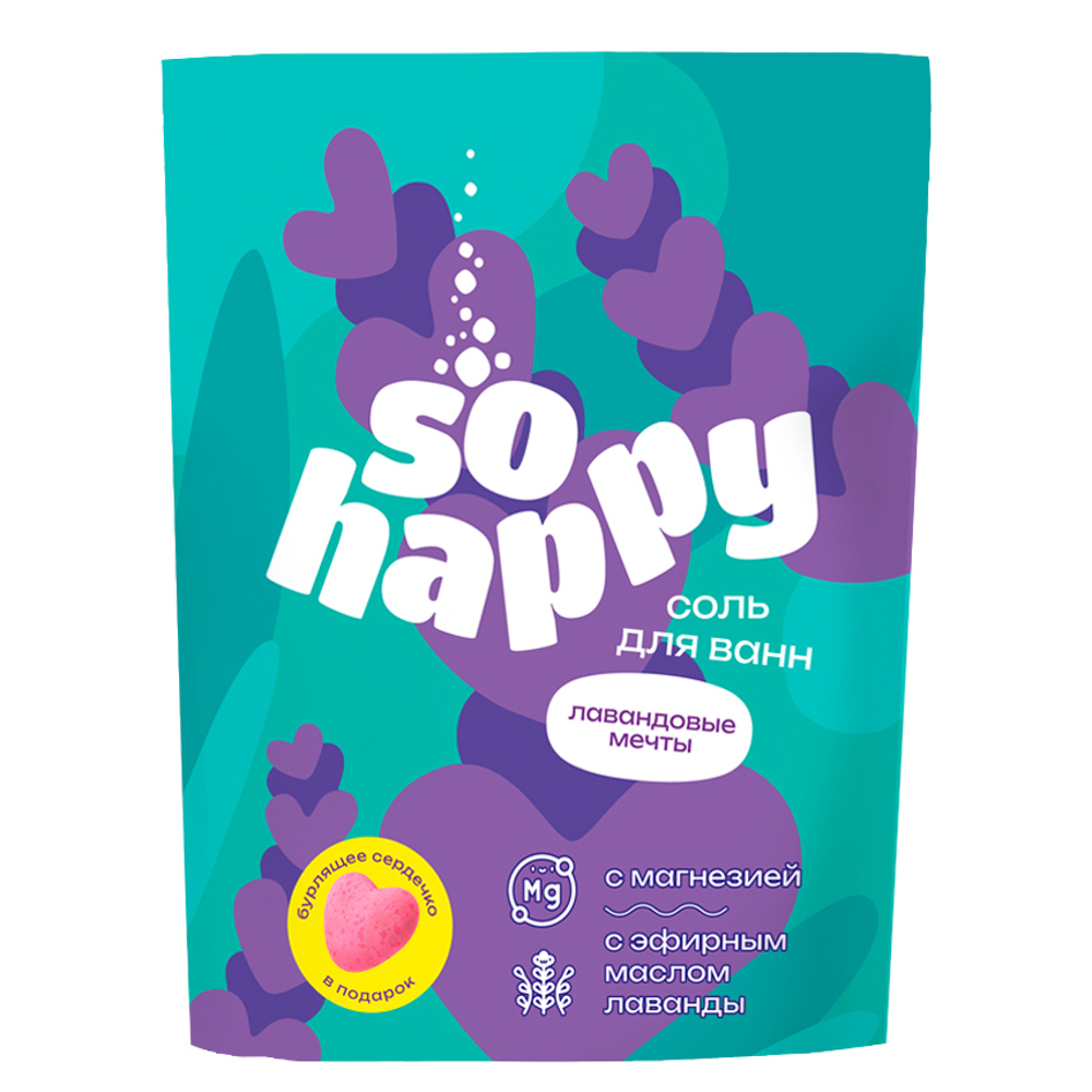 Соль для ванн "SOHappy" Клубника Мания/Лавандовые мечты, 500г - #2