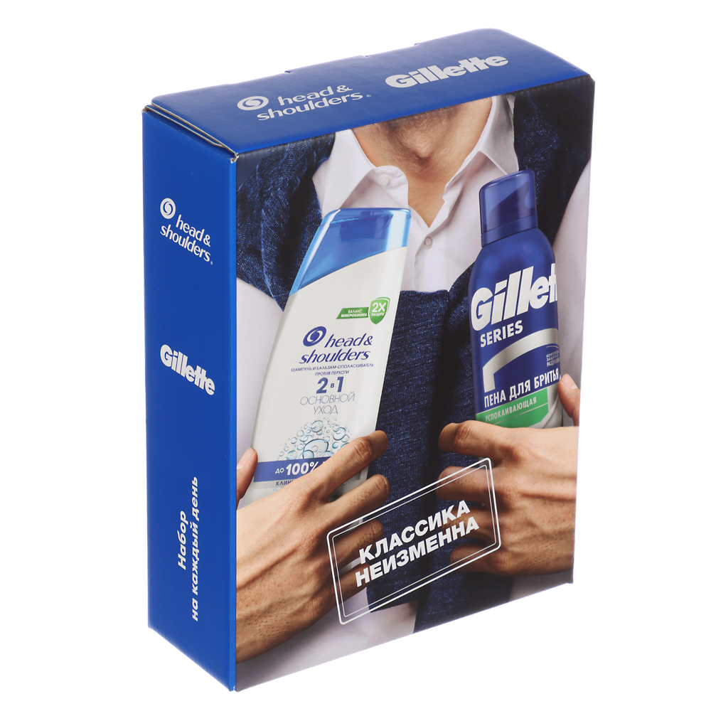 Подарочный набор мужской HEAD&SHOULDERS:Шампунь 2в1,200мл+Пена для бритья Gillette,200мл - #6