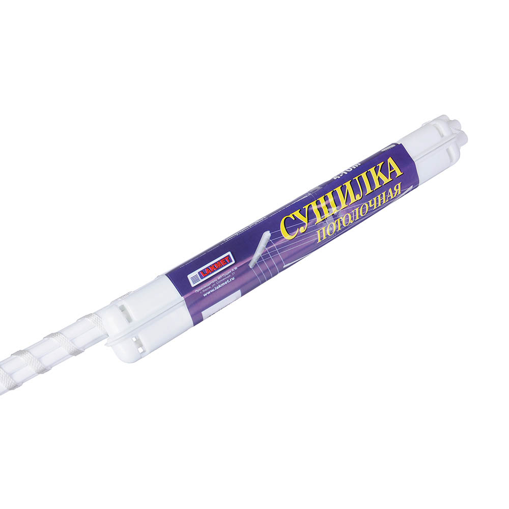 Сушилка для белья потолочная Лиана 1,4м, 5 линий, белая - #2