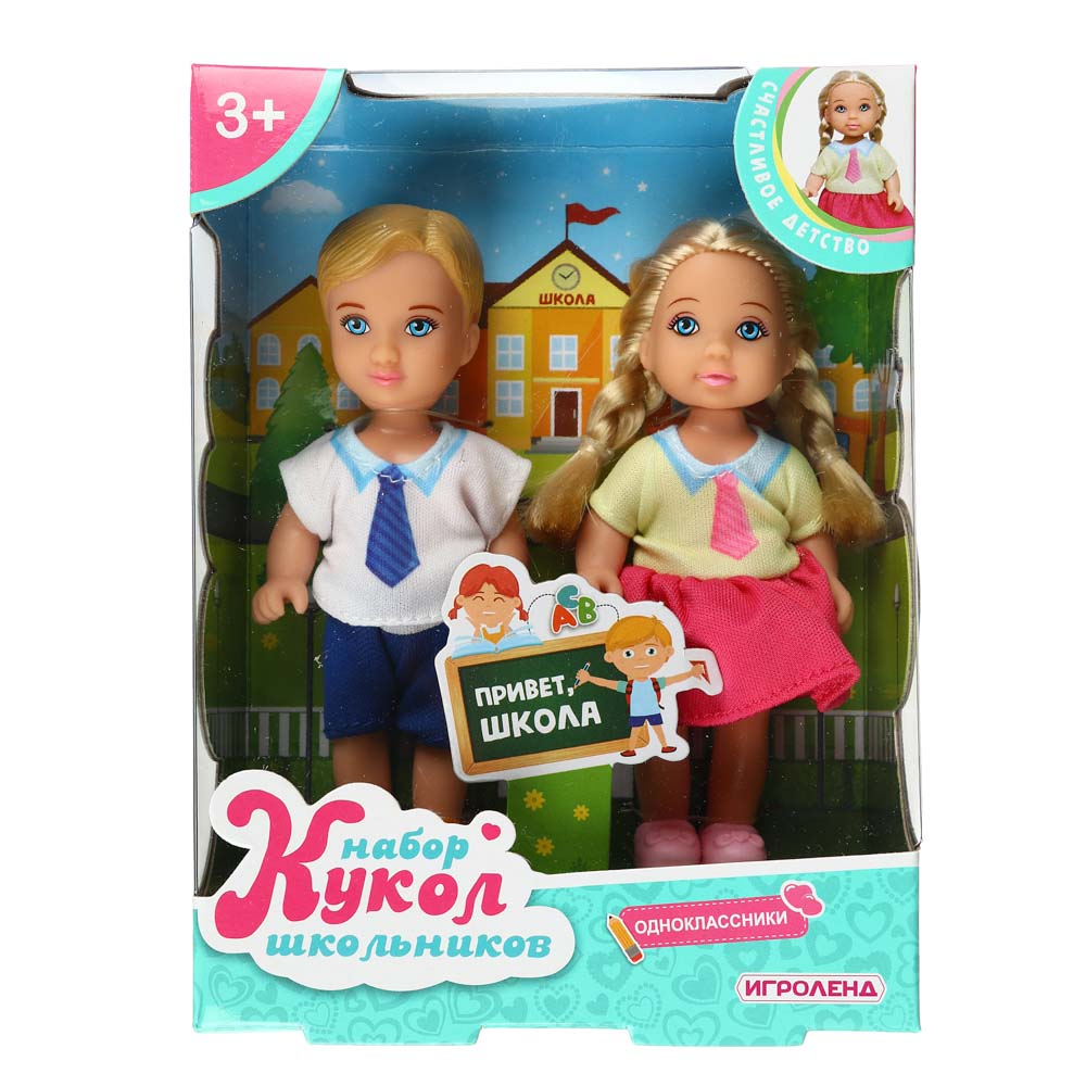 Куклы - doll, виниловые, модные — Продажа игровых кукол | kormstroytorg.ru