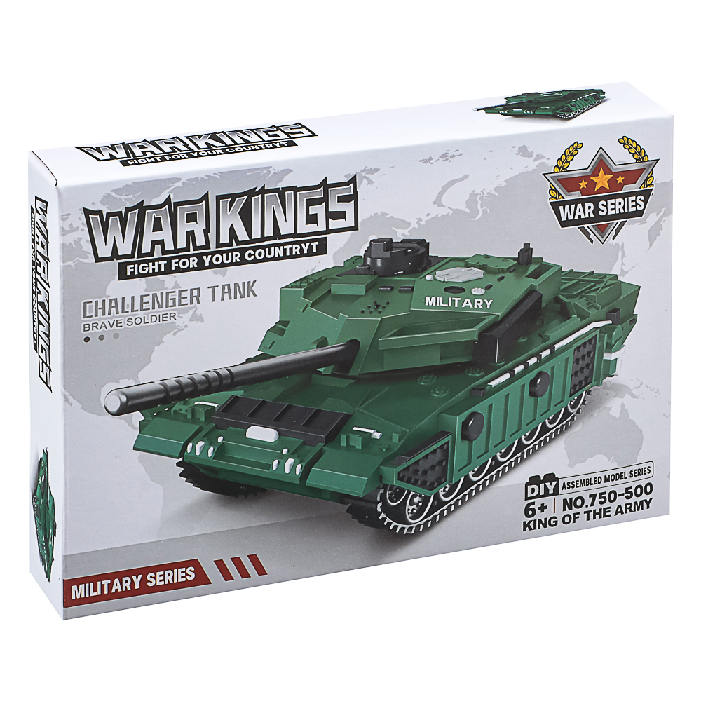 Конструктор "Игровой мир" транспорт, ABS, 19х4х14 см, 8 видов - #9