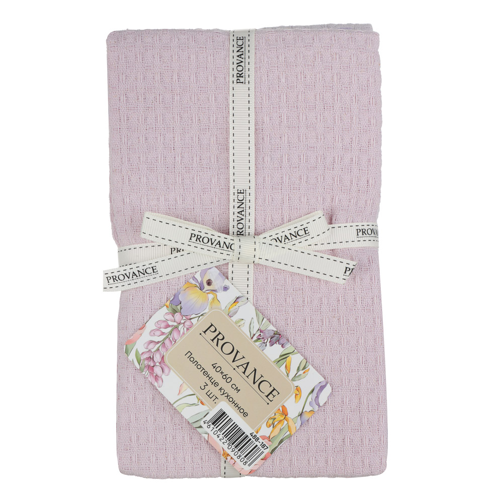 PROVANCE Ботаника Комплект вафельных полотенец 3шт, 40х60см,100% хлопок - #10