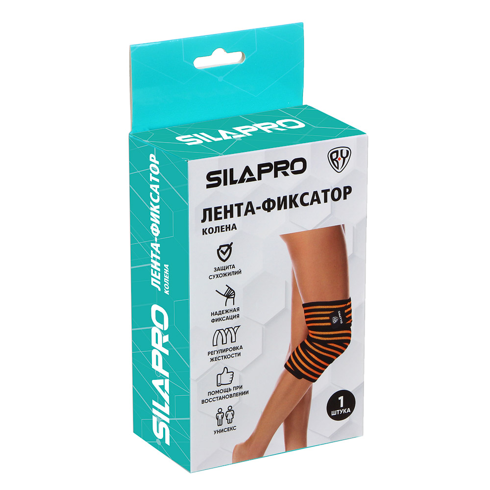 Бандаж-лента SilaPro BY, фиксирующий колено - #5