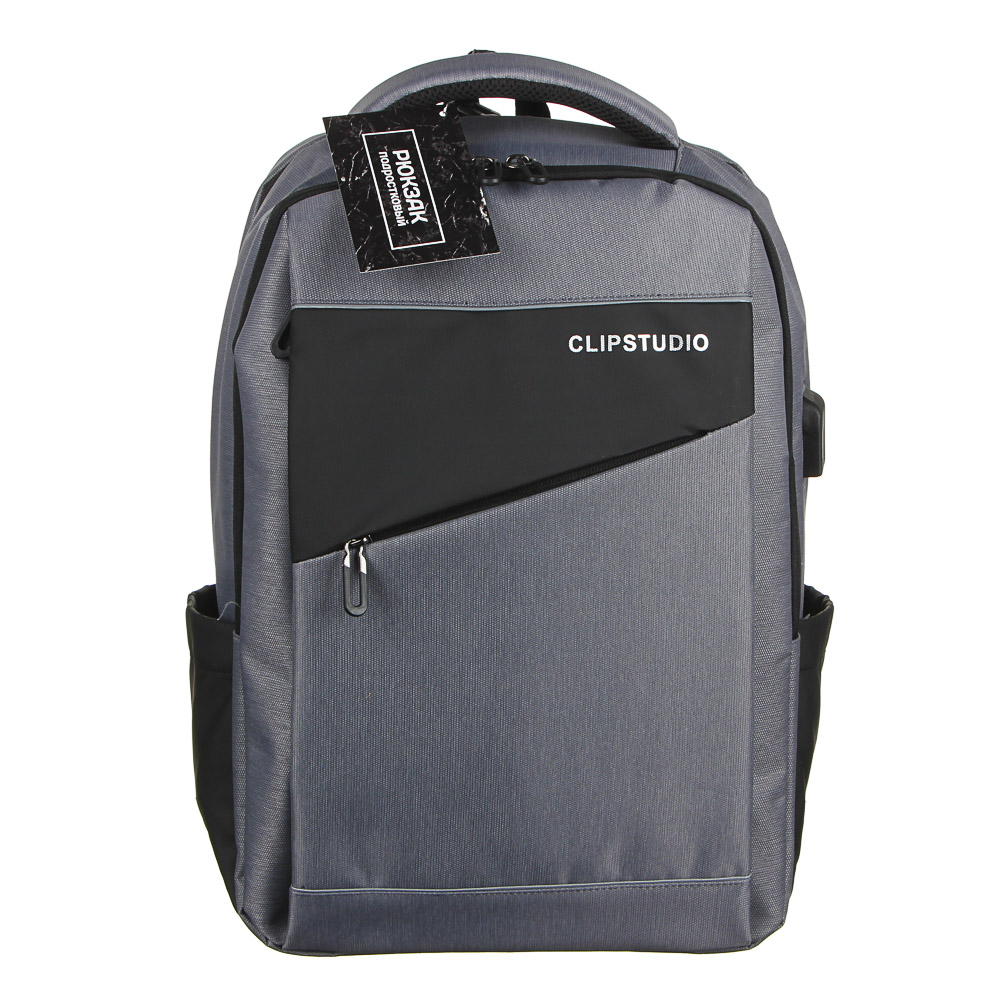 Рюкзак подростковый, 45х32x19см, 2 отд, 3 карм, ПЭ, иск.кожа,спинка с эрг.элем.,USB, 4 цвета - #7