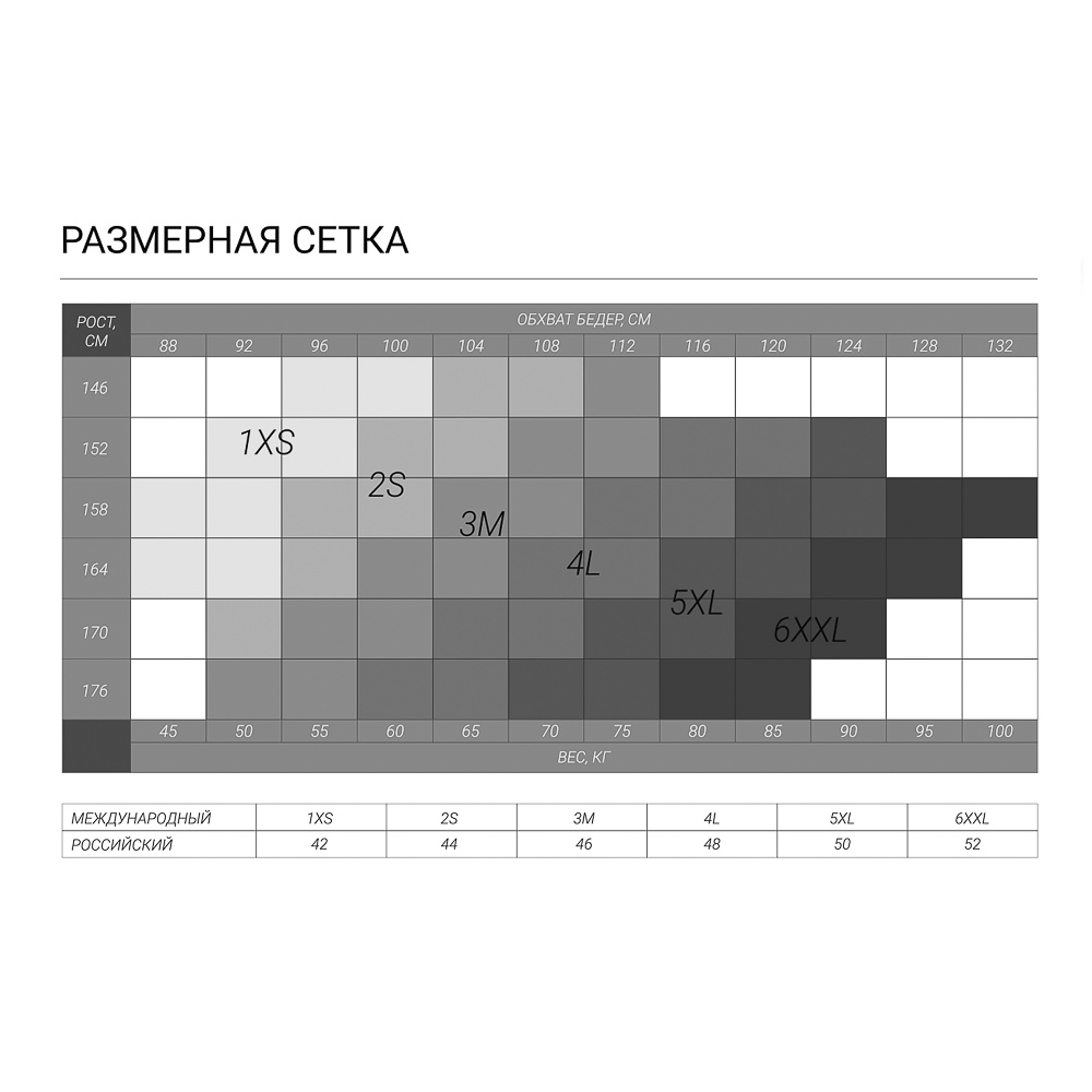 GALANTE Velvetis Колготки мультифибра 100DEN, 89% полиамид, 11% эластан, р-р 2, цвет черный - #4