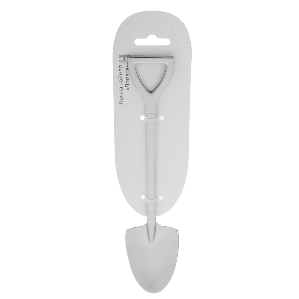 Ложка чайная "Лопата", 15см, нерж.сталь - #10