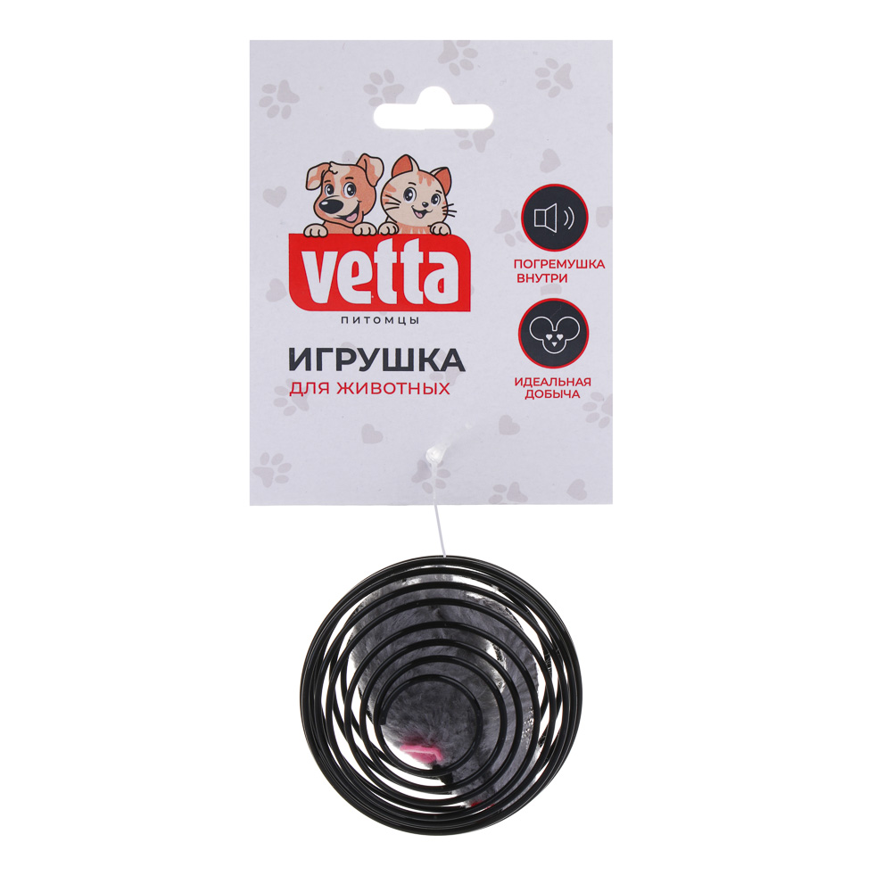 VETTA Игрушка для домашних животных, ПЭ, металл, 6,5х5,5 см - #5