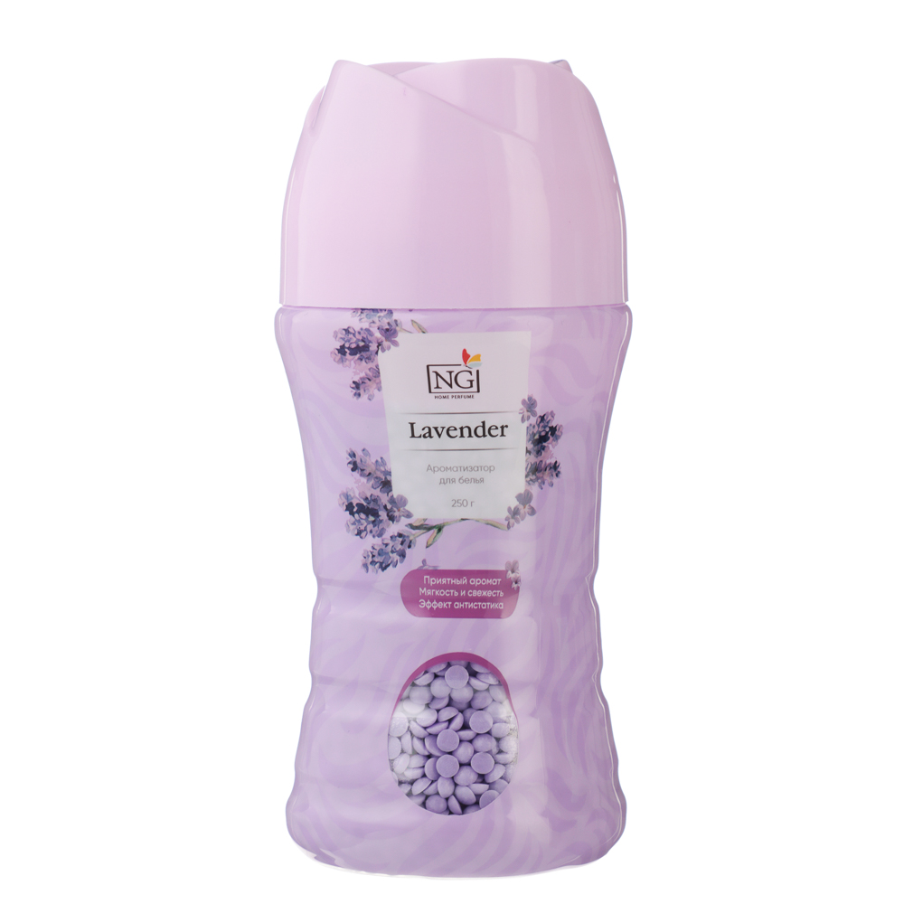 NEW GALAXY Ароматизатор для белья, 250 гр, Лаванда - #1