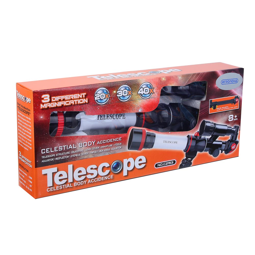 ИГРОЛЕНД Телескоп, ABS, 45,5х7,5х19см - #14
