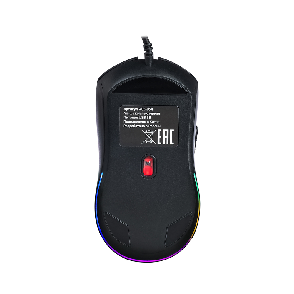 BY Игровая мышь проводная Grenade 12800dpi,6D,A825,RGB,220см - #7