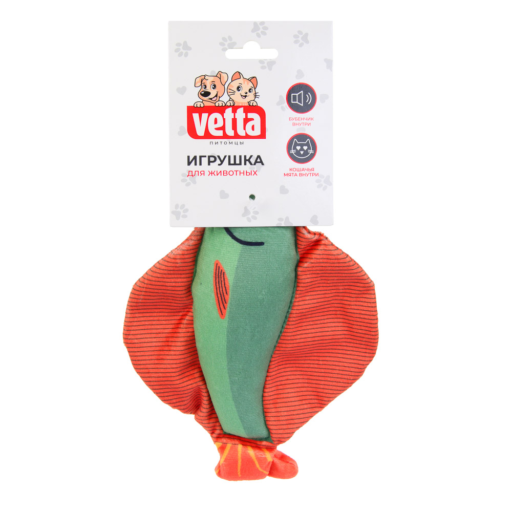 VETTA Игрушка для домашних животных, ПЭ, мята, 17х14 см - #5