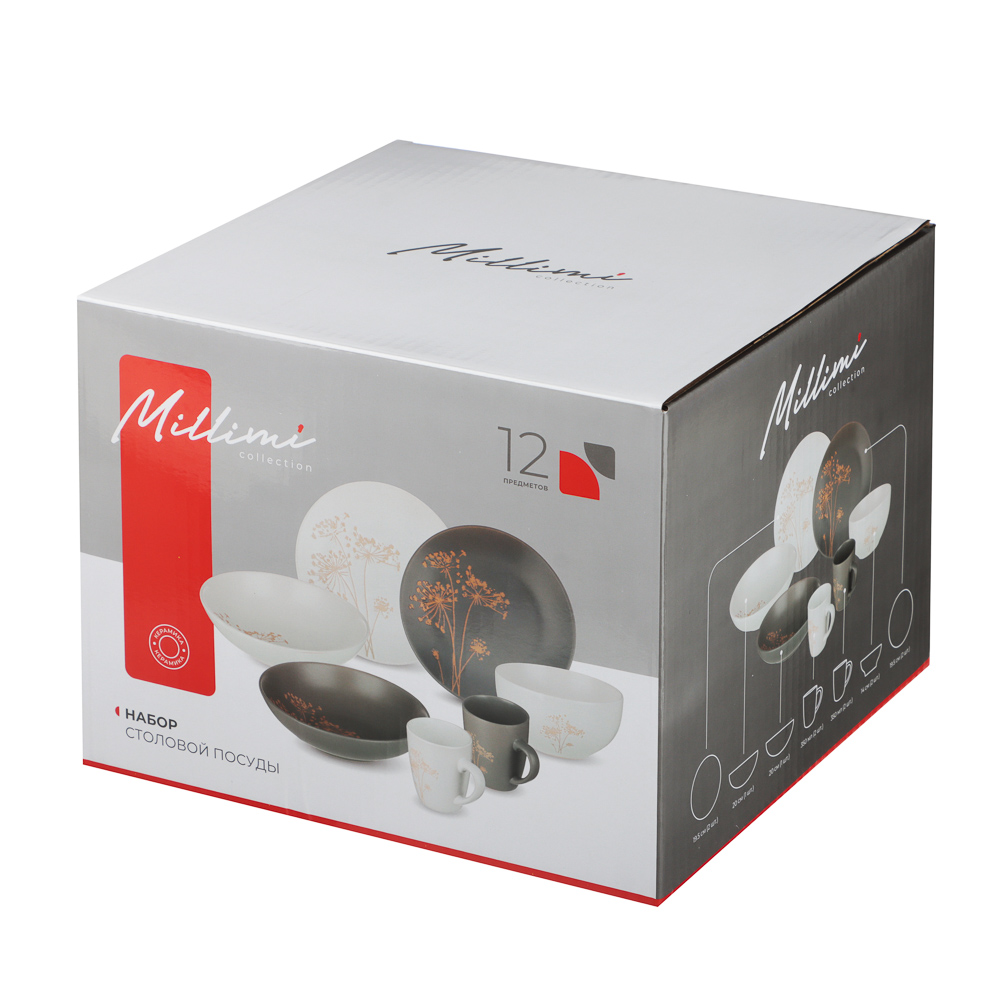 Набор посуды 12 пр. тм MILLIMI (тар19,5см*4, 20см*2, салатн14см*2, кружка340мл*4) керамика,сер.,бел. - #12
